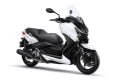 X-MAX 250
