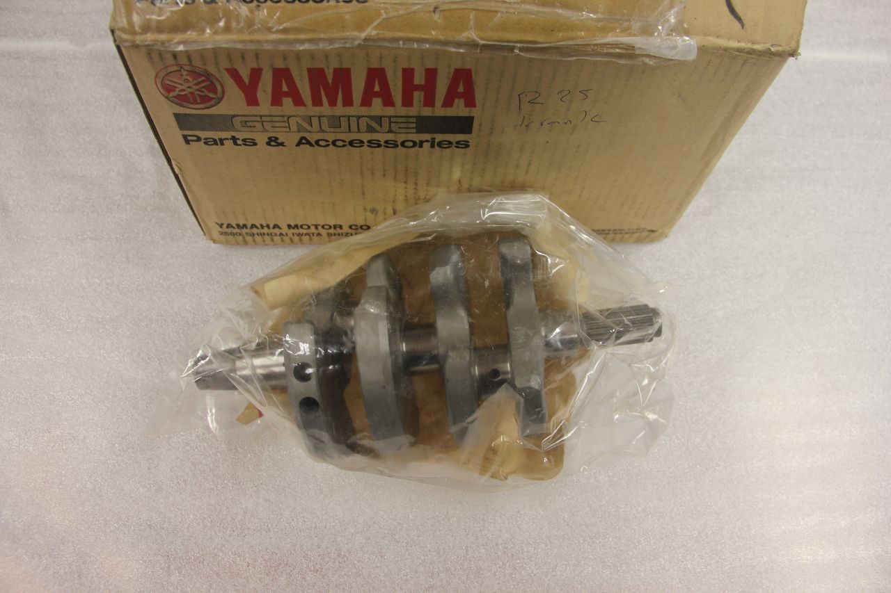YZF-R25 KRANK