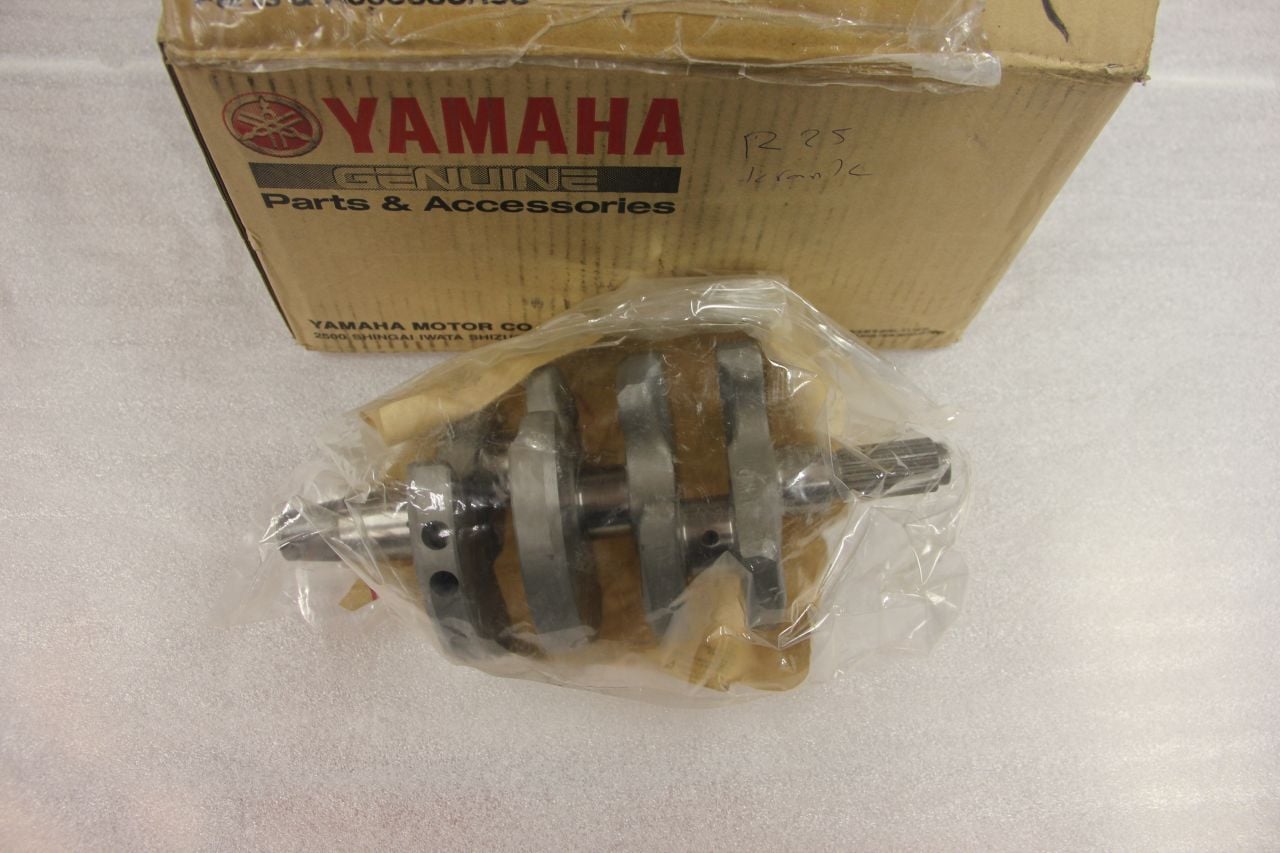 YZF-R25 KRANK